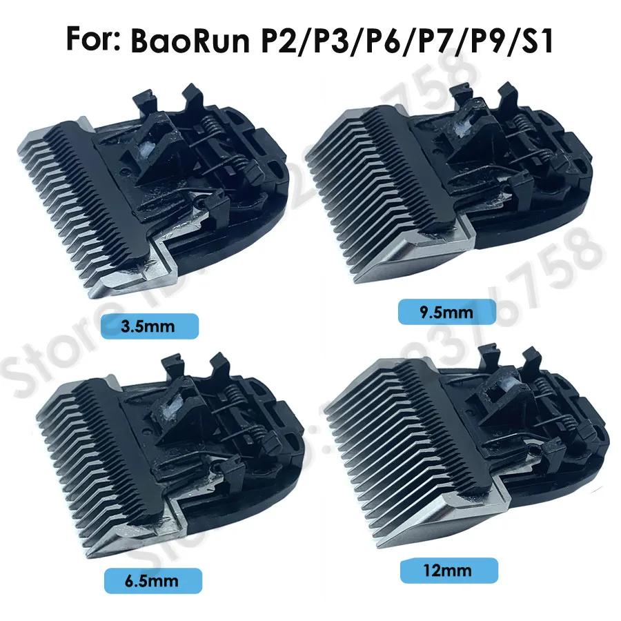 BaoRun   Ʈ, P2 P3 P6 P7 P9 S1 ƿ ,  ֿ  Ŭ ̵ , 3mm, 6mm, 9mm, 12mm  Ŀ 
